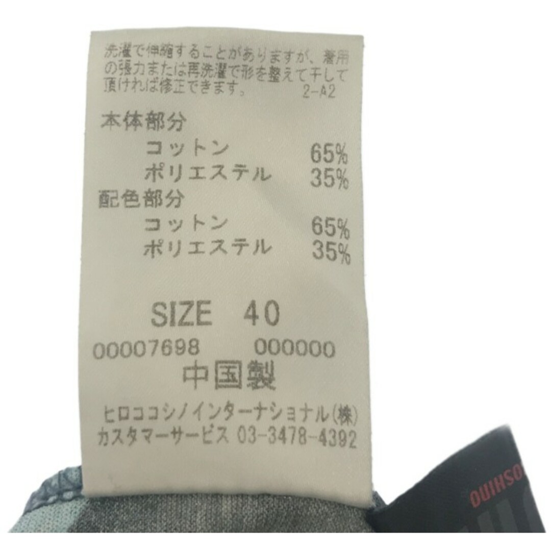 HIROKO KOSHINO(ヒロココシノ)のヒロココシノトランク ワンピース おしゃれ 袖なし ひざ丈 レディース 総柄 レディースのワンピース(ひざ丈ワンピース)の商品写真