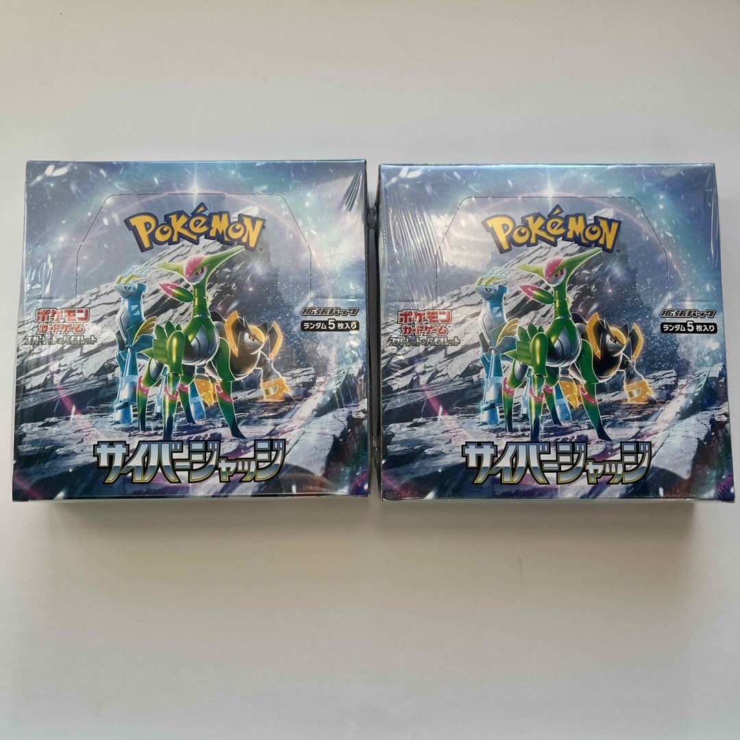 2box】ポケモンカード サイバージャッジ 新品未開封シュリンク付 2box】ポケモンカード サイバージャッジ 新品未開封シュリンク付