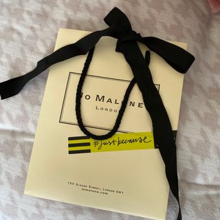 ジョーマローン(Jo Malone)のJo Malone 紙袋(ショップ袋)