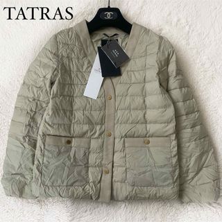 タトラス(TATRAS)の極美品　タトラス　カーディガンライトダウンSAWA インナーダウン　4886(ダウンジャケット)