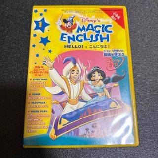 幼児小学生英語学習に）バレンシュタインベアーズ他DVD 6作セット の ...