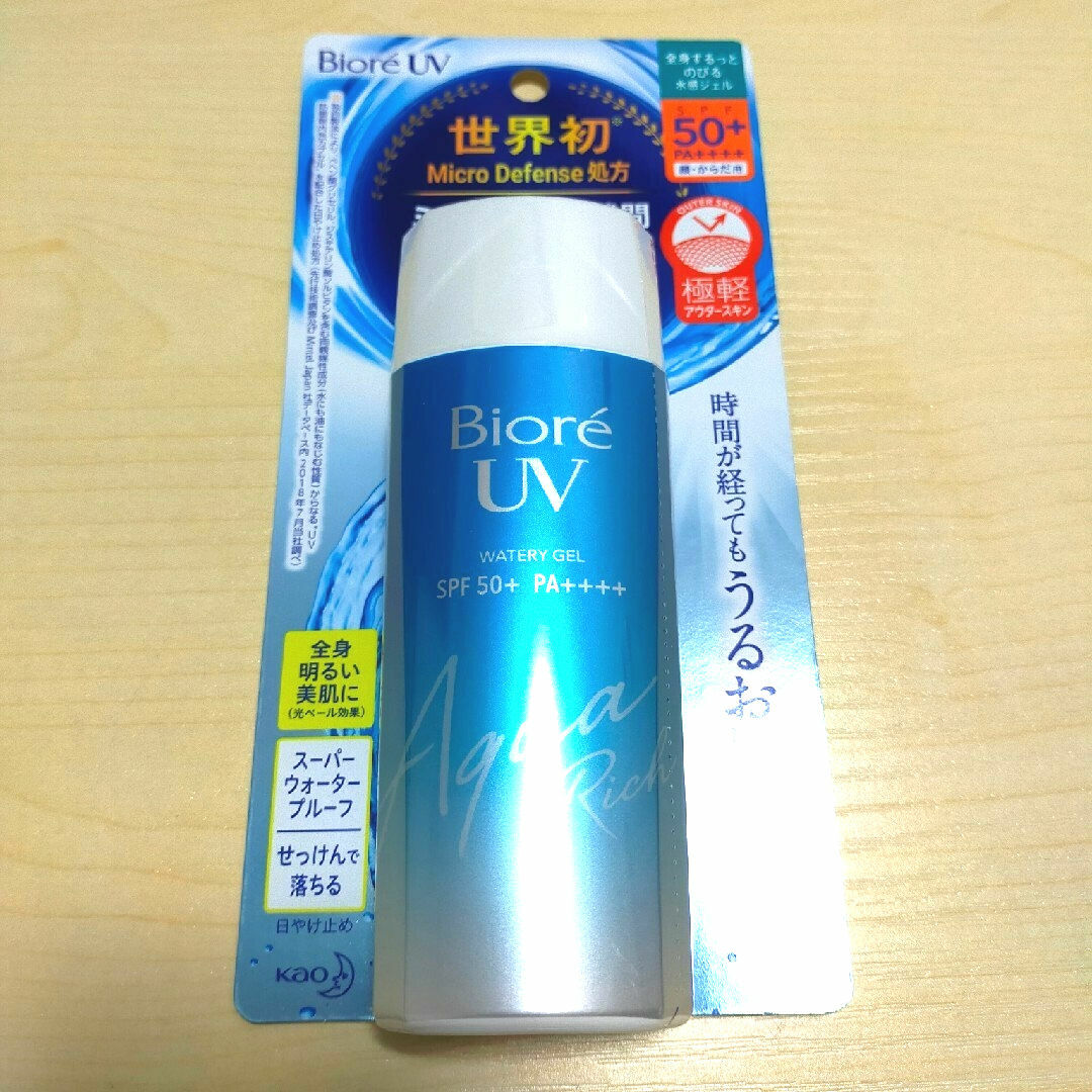 花王(カオウ)のビオレ UV アクアリッチ ウォータリージェル 90ml　日焼け止め コスメ/美容のボディケア(日焼け止め/サンオイル)の商品写真