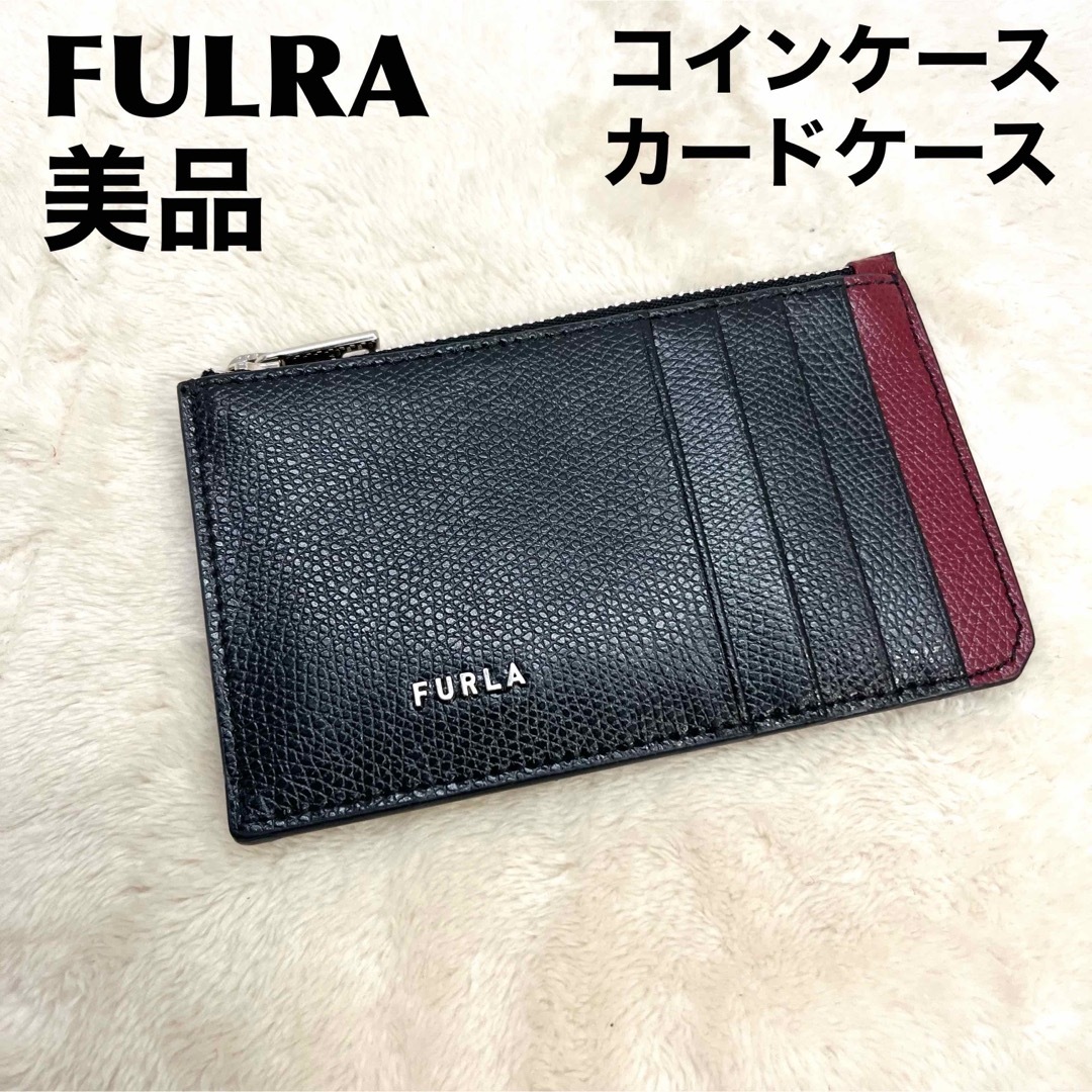 Furla(フルラ)の美品　フルラ  FURLA レザー　コインケース　メンズ  カードケース レディースのファッション小物(コインケース)の商品写真