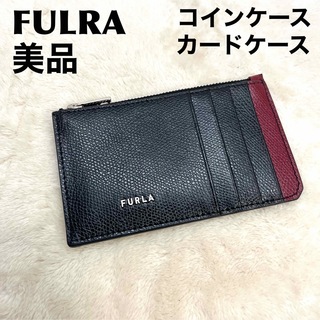 フルラ(Furla)の美品　フルラ  FURLA レザー　コインケース　メンズ  カードケース(コインケース)