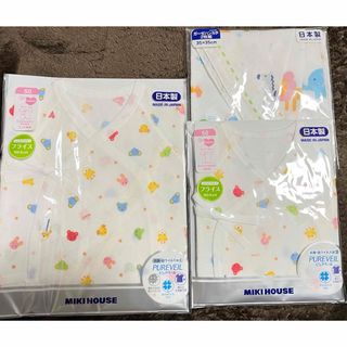 ミキハウス(mikihouse)の【値下げ】ミキハウス　50サイズ　ベビー肌着　ガーゼ　新品未開封　3点セット(肌着/下着)