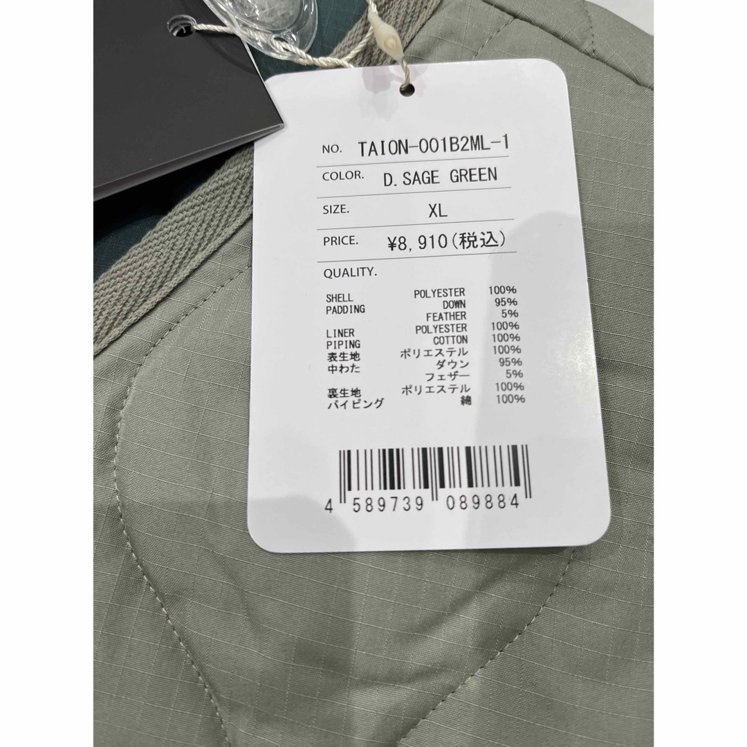TAION(タイオン)の新品未使用　TAION  ダウンベスト メンズのジャケット/アウター(ダウンベスト)の商品写真