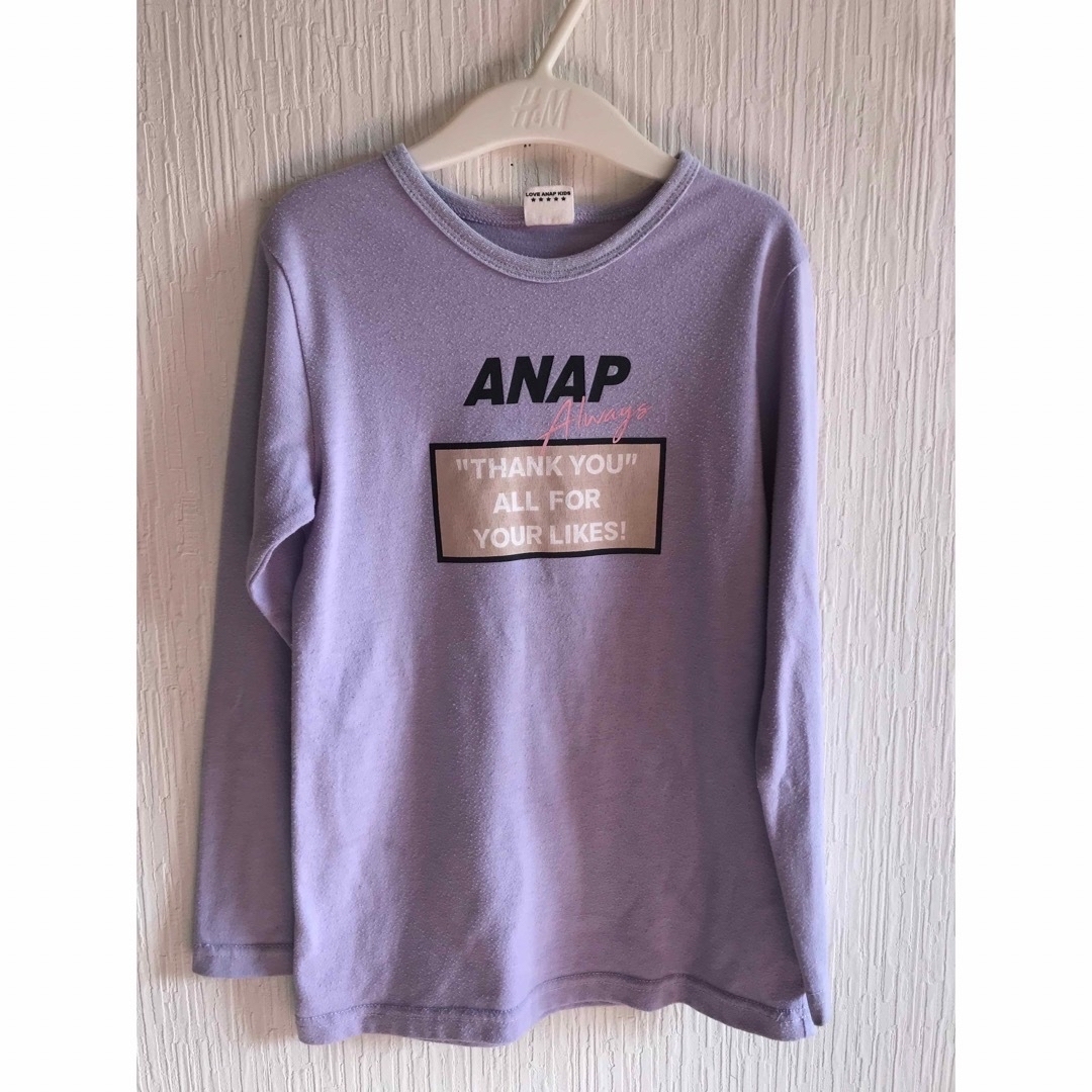 ANAP(アナップ)のANAP 長袖シャツ　115〜125 キッズ/ベビー/マタニティのキッズ服女の子用(90cm~)(Tシャツ/カットソー)の商品写真