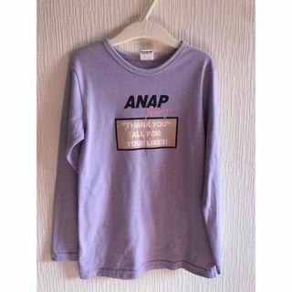 ANAP - ANAP 長袖シャツ　115〜125