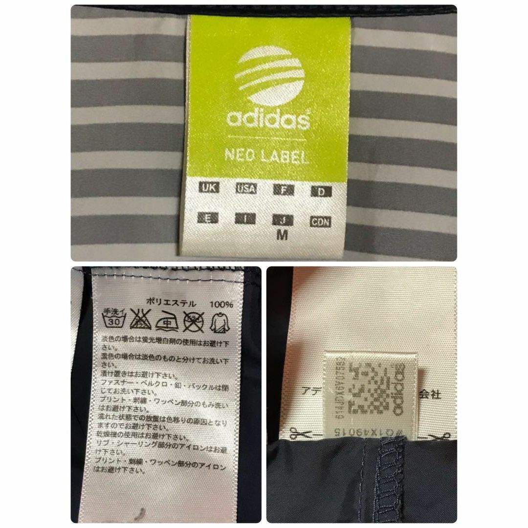 adidas(アディダス)の【美品】アディダスネオ　刺繍ロゴ入りウインドブレーカー　ネイビー　薄手E1092 レディースのジャケット/アウター(ブルゾン)の商品写真