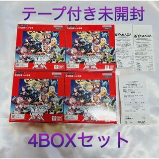 イーブイヒーローズ 1box＋16パックエンタメ/ホビー