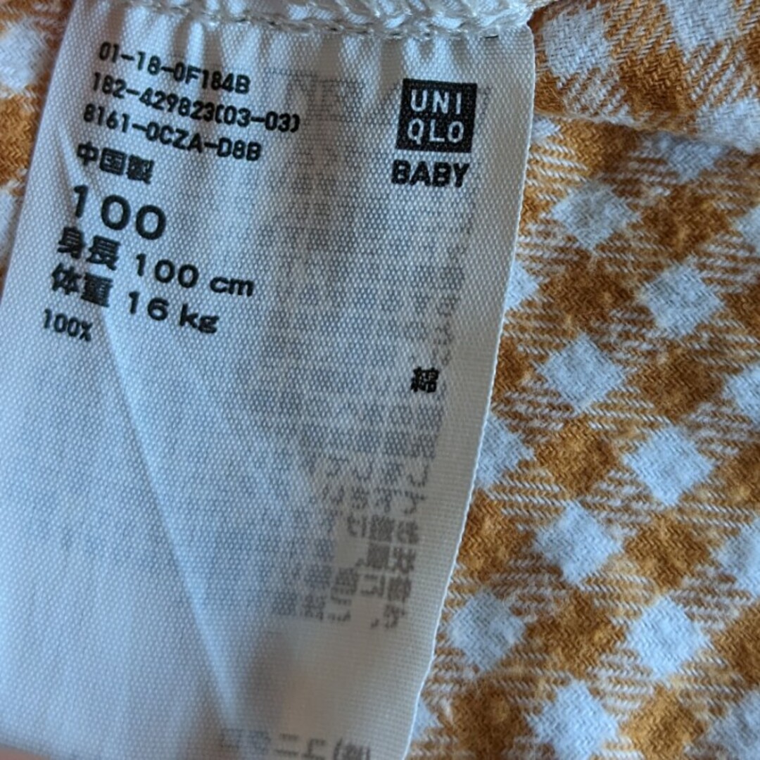 UNIQLO(ユニクロ)のUNIQLO　フランネルワンピース　ギンガムチェック キッズ/ベビー/マタニティのキッズ服女の子用(90cm~)(ワンピース)の商品写真