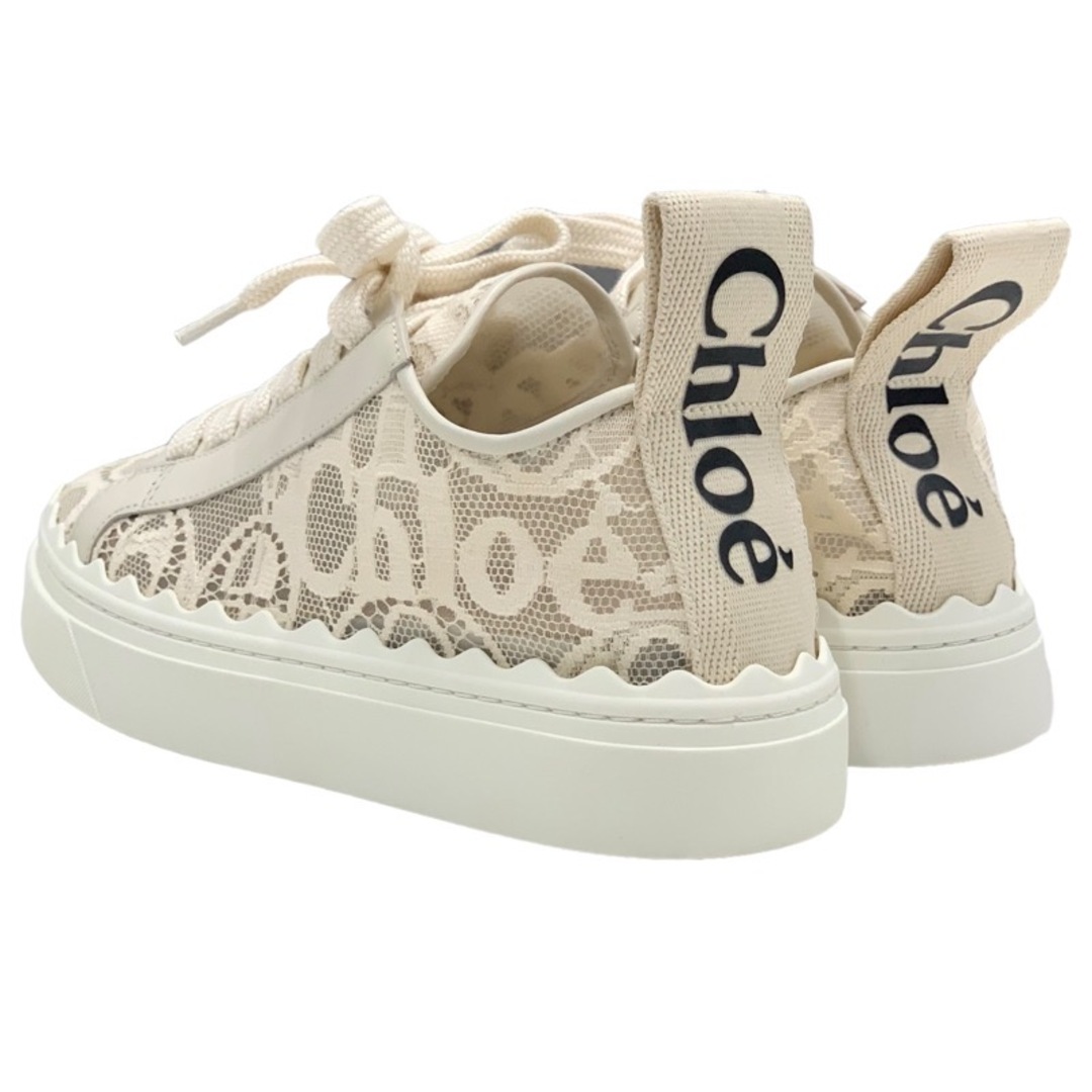 SEE BY CHLOE(シーバイクロエ)のクロエ Chloe スニーカー レザー メッシュ ベージュ レース ロゴ レディースの靴/シューズ(スニーカー)の商品写真