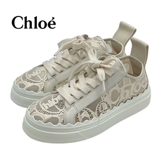シー・バイ・クロエ／SEE BY CHLOE シューズ スニーカー 靴 ハイカット レディース 女性 女性用レザー 革 本革 ホワイト 白  マルチカラー