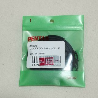 ペンタックス(PENTAX)の新品 PENTAX レンズマウントキャップ K(その他)