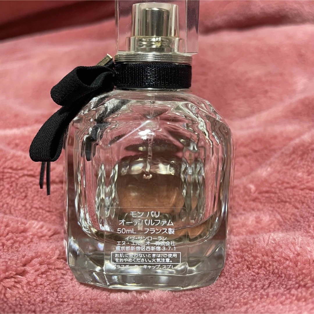 Yves Saint Laurent(イヴサンローラン)のモンパリ オーデパルファム 50ml 残量半分より少し下くらい　定価17600円 コスメ/美容の香水(香水(女性用))の商品写真