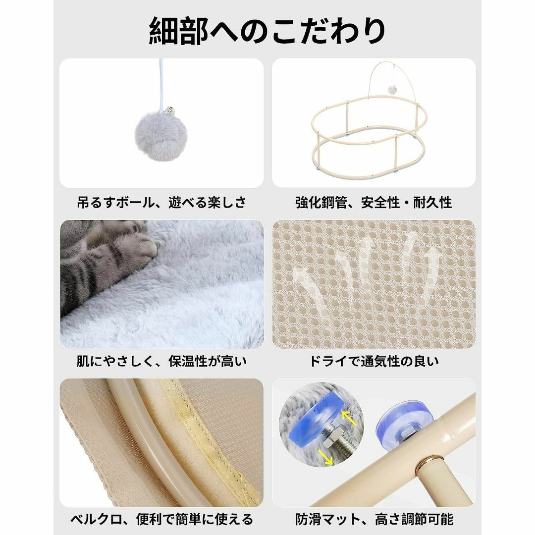 HALIPU ハンモック 猫用ベッド ぐっすり眠る 小型犬用 【猫ベッド特選・S その他のペット用品(猫)の商品写真