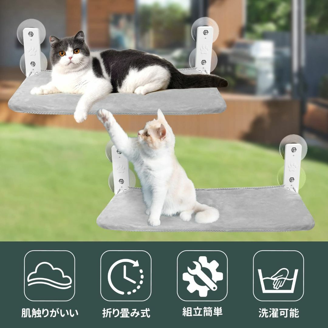 【色: グレー（フランネル・メッシュ）】GUUSII 猫ハンモック 折畳み式猫ハ その他のペット用品(猫)の商品写真