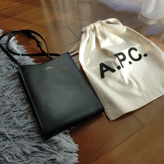 APC◼︎ヌメ革 グレー ショルダーバッグ