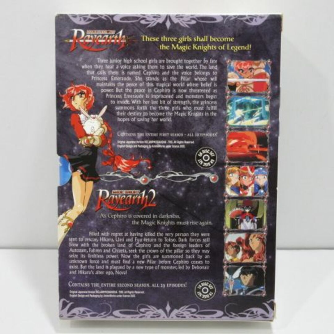 【海外版】魔法騎士レイアース DVD-BOX 全49話収録 エンタメ/ホビーのDVD/ブルーレイ(アニメ)の商品写真