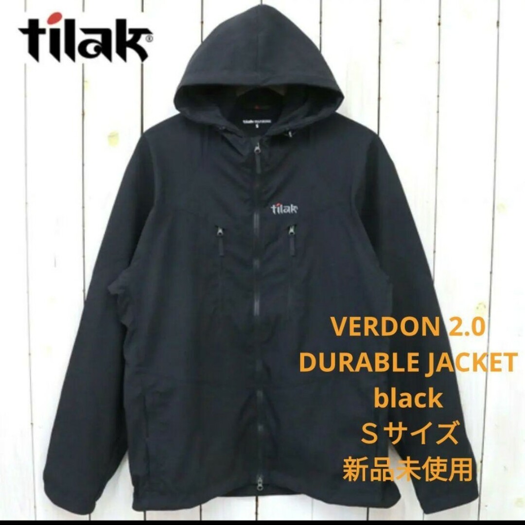 TILAK(ティラック)の【新品❗】TILAK　VERDON 2.0 DURABLE JACKET　【Ｓ】 メンズのジャケット/アウター(ミリタリージャケット)の商品写真