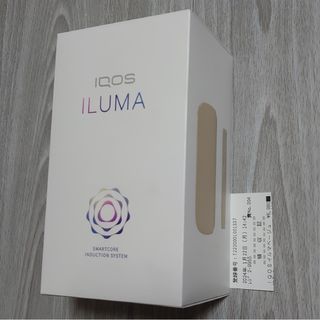 アイコス(IQOS)の【新品、未登録】アイコス イルマ ペブルベージュ(タバコグッズ)