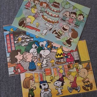 スヌーピー(SNOOPY)のスヌーピータウン　クリアファイル　大阪梅田　梅田PARTY　大阪ネオン　大阪名物(クリアファイル)