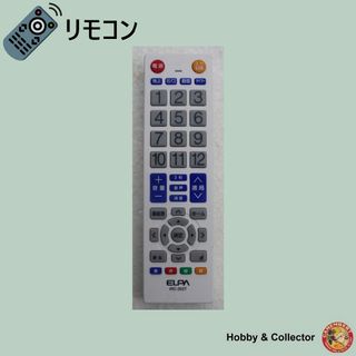 ELPA - ELPA テレビ リモコン IRC-203T ( #222 )