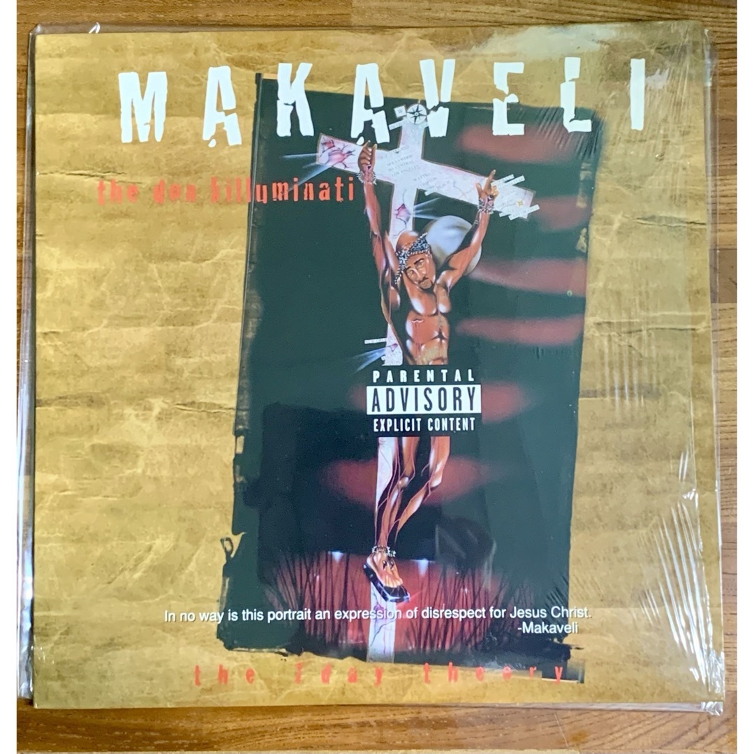 MAKAVELI  2PAC  The Don Killuminati アナログ