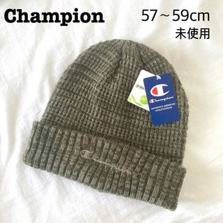 新品未使用 最安値 ヨウジヤマモト y's ニットキャップ タグ付き