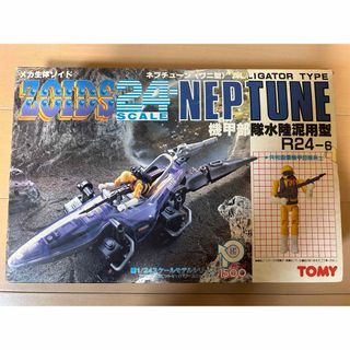 トミー(TOMMY)のTOMY メカ生体ゾイド ZOIDS　ネプチューン　ワニ型(模型/プラモデル)