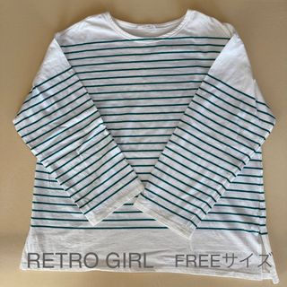 レトロガール(RETRO GIRL)のRETRO GIRL ボーダーオーバーサイズロンＴ グリーン ／レディース 服 (Tシャツ(長袖/七分))