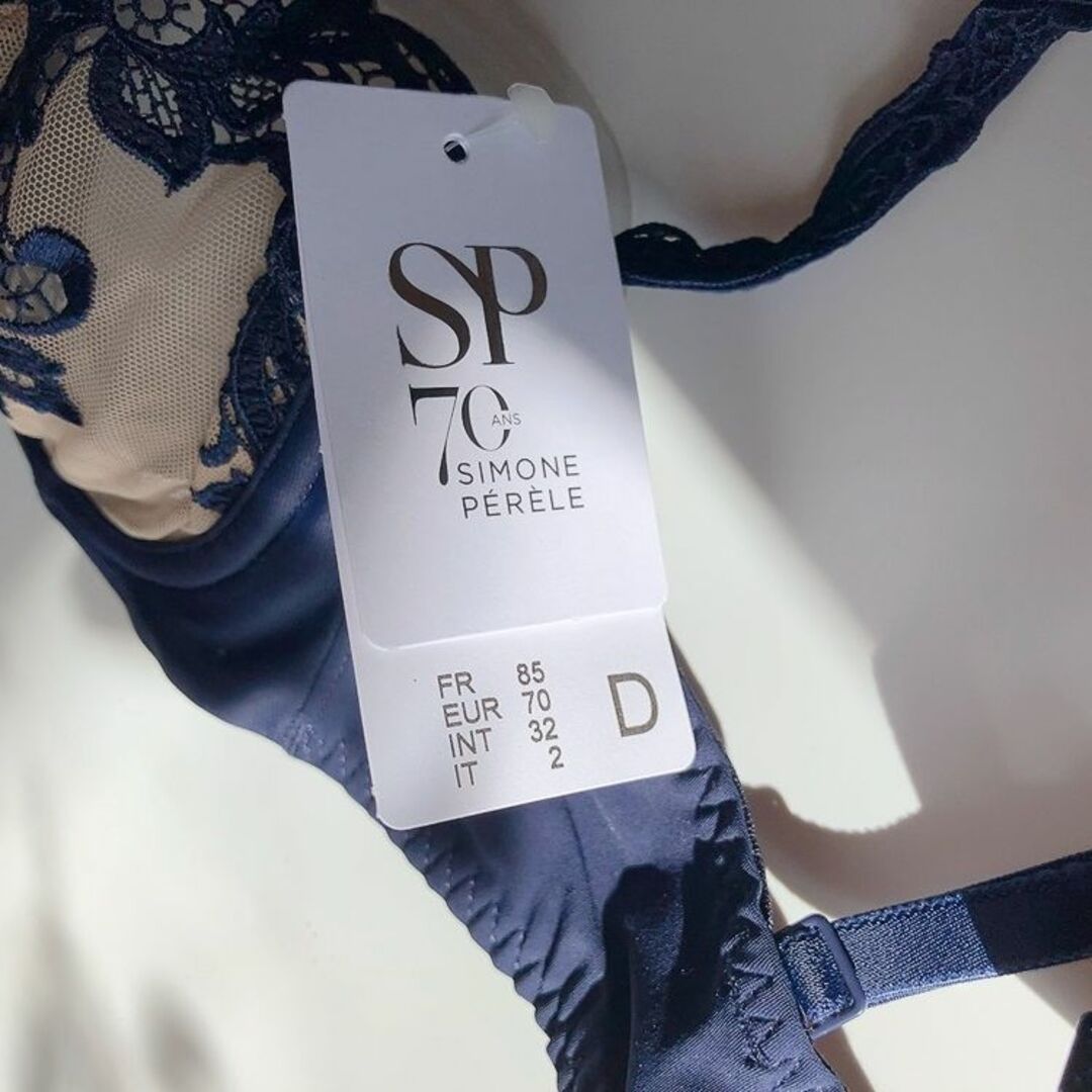 Simone Perele - D70☆Simone Perele SAGA シモーヌ ペレール