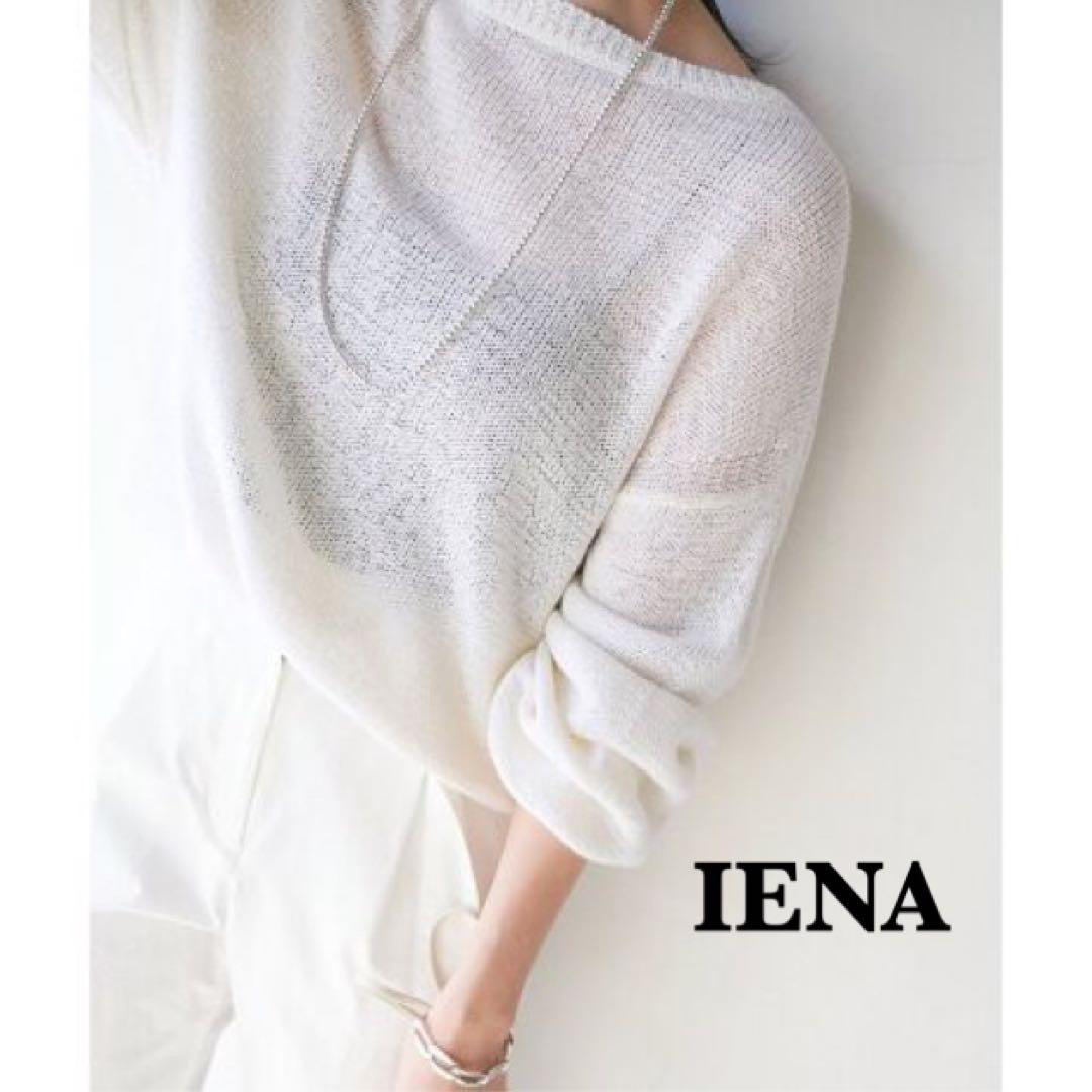 【美品】IENA テープヤーンクループルオーバー　ホワイト　リネン　春ニット