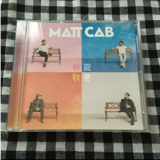 春夏秋冬　マットキャブ Matt Cab(ポップス/ロック(洋楽))