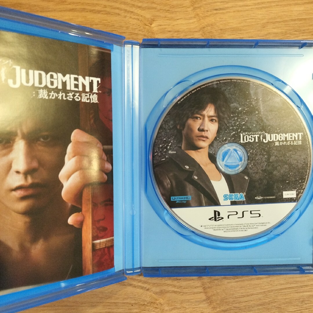 PS5版　LOST JUDGMENT：裁かれざる記憶 エンタメ/ホビーのゲームソフト/ゲーム機本体(家庭用ゲームソフト)の商品写真