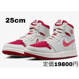 ジョーダン(Jordan Brand（NIKE）)のナイキ ウィメンズ エアジョーダン1 ハイ ズーム CMFT 2 25cm(スニーカー)