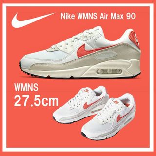 ナイキ AIR MAX スニーカー(メンズ)（オレンジ/橙色系）の通販