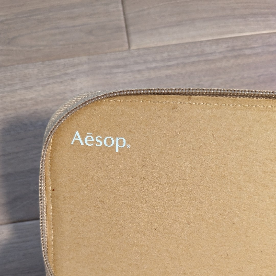 Aesop(イソップ)のイソップ　Aesop　ギフトボックス コスメ/美容のコスメ/美容 その他(その他)の商品写真