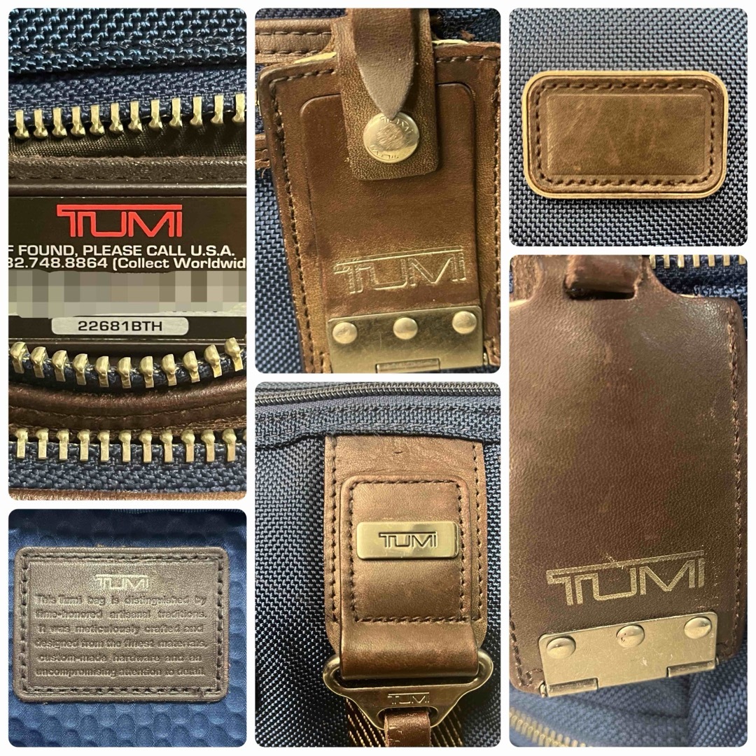 TUMI(トゥミ)のTUMI ALPHA BRAVO KNOX backpack 22681BTH  メンズのバッグ(バッグパック/リュック)の商品写真