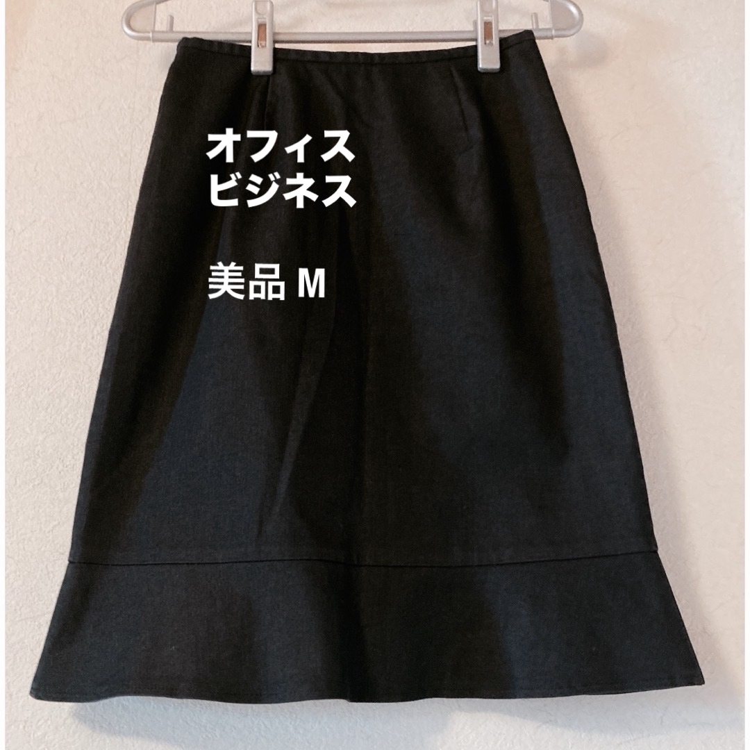 しまむら(シマムラ)の値下げ【しまむら】レディースM スカート シンプル ブラック レディースのスカート(その他)の商品写真