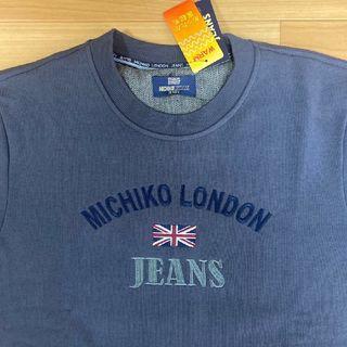 ミチコロンドン(MICHIKO LONDON)のM　ミチコロンドンジーンズ　新品トレーナー　裏起毛(スウェット)