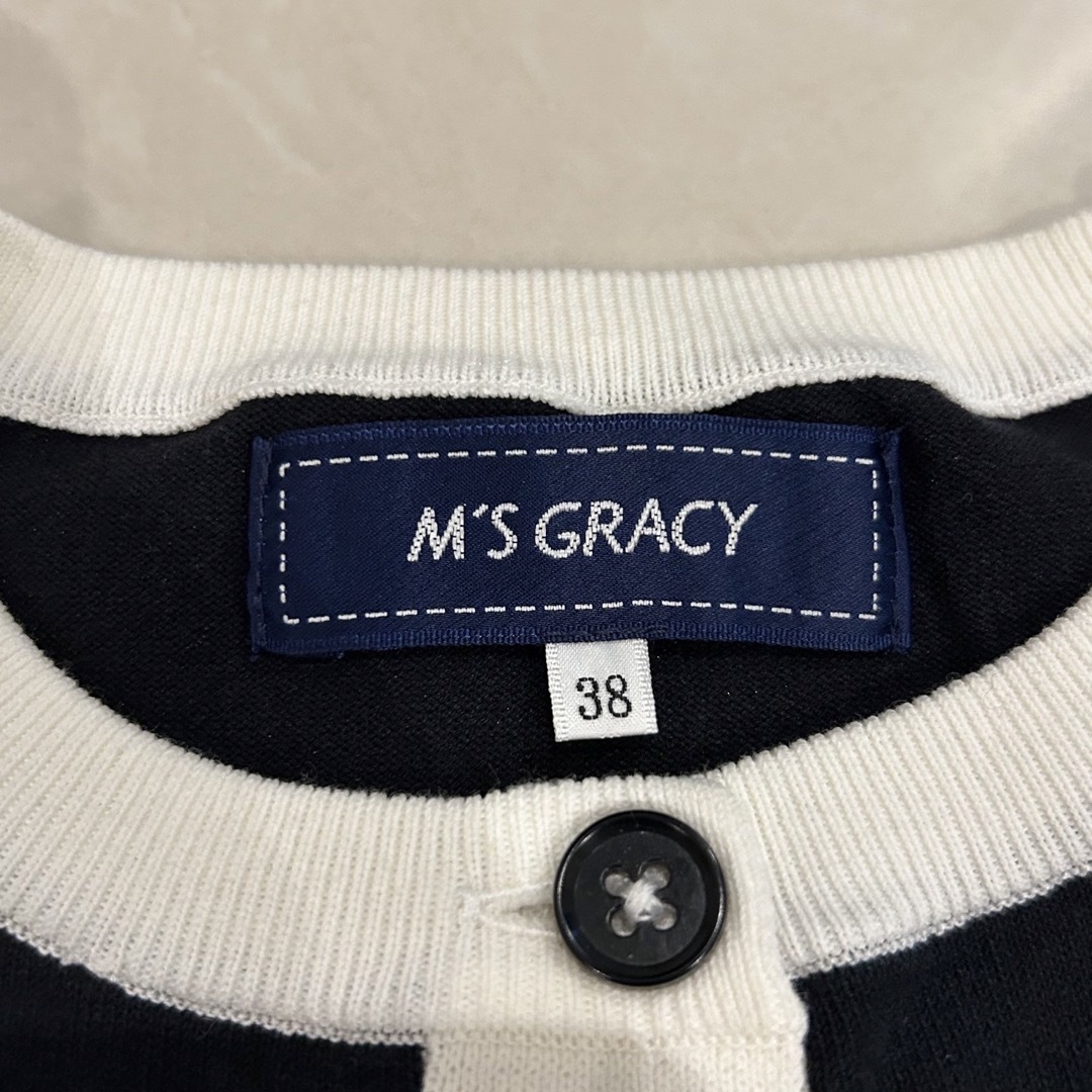 M'S GRACY(エムズグレイシー)のエムズグレイシー　M’S GRACY カーディガン　ニット　ブラック　ホワイト レディースのトップス(カーディガン)の商品写真