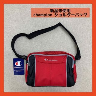 チャンピオン(Champion)の新品　Champion ショルダーバッグ　ボディバッグ　ブラック　レッド(ショルダーバッグ)