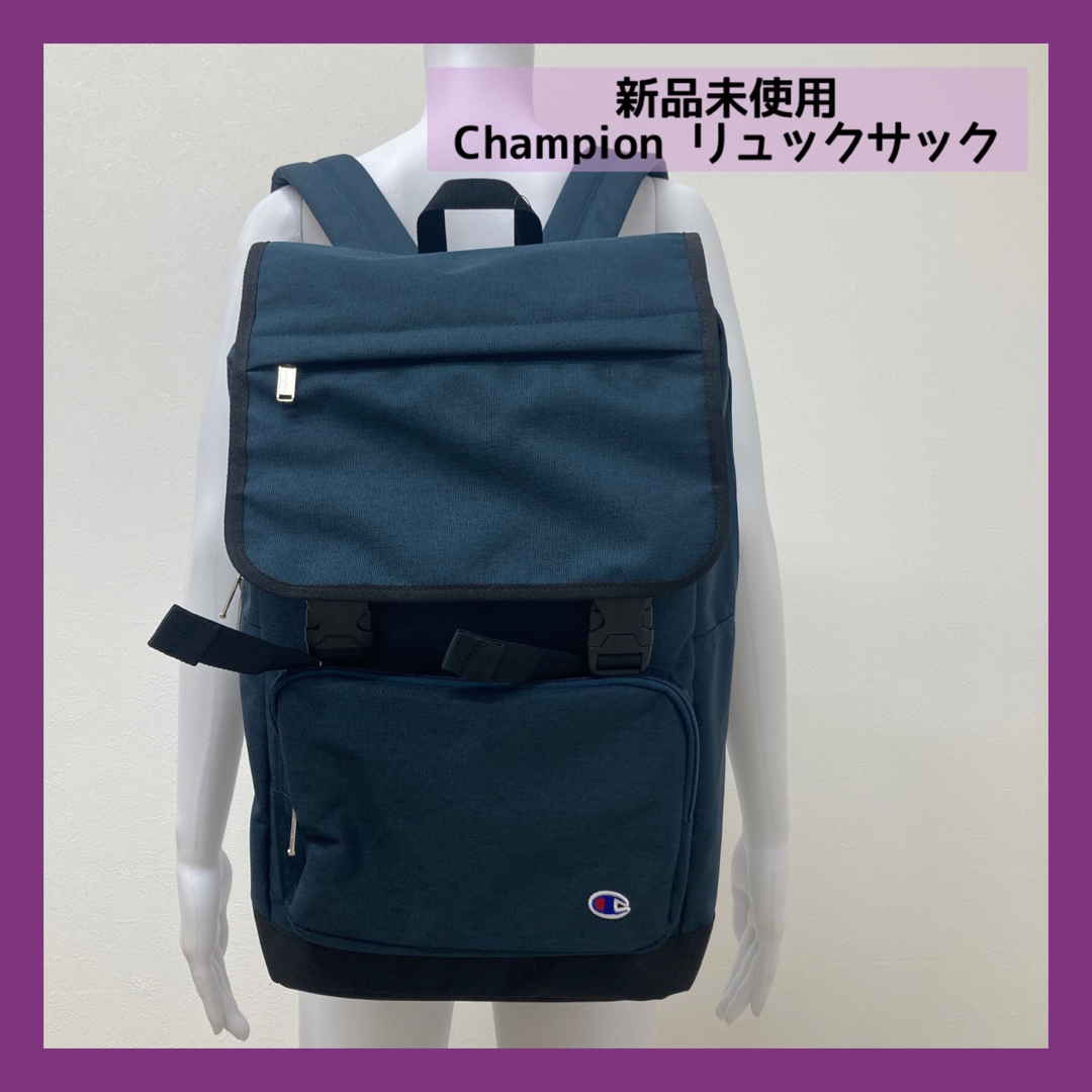 Champion(チャンピオン)の新品　Champion リュックサック　バックパック　ネイビー　大容量　通学 メンズのバッグ(バッグパック/リュック)の商品写真