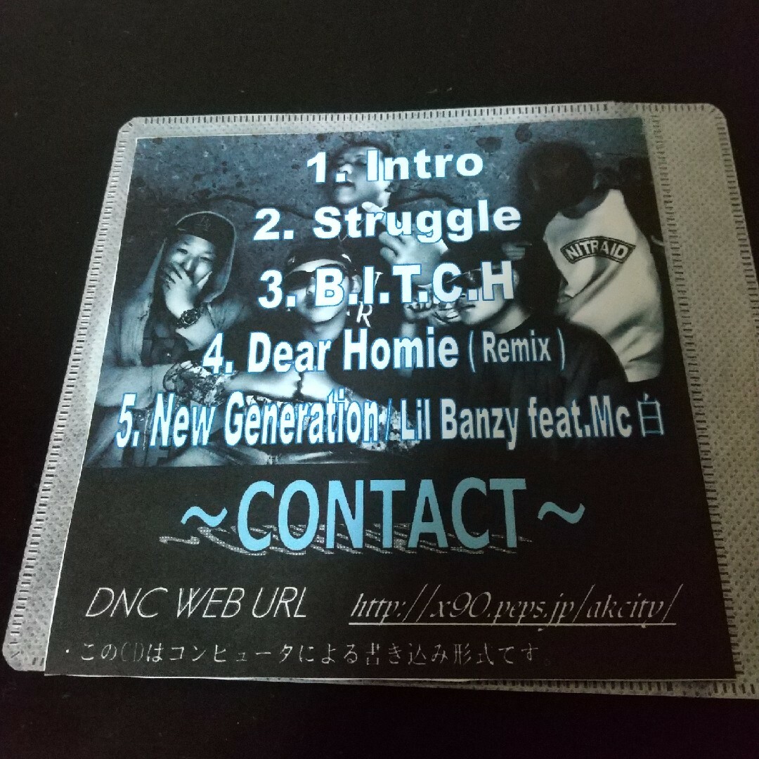 Destinyz Connection『mission 1』Mc 白 BANZY エンタメ/ホビーのCD(ヒップホップ/ラップ)の商品写真
