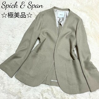 Spick & Span - 極美品★ Spick&Span ★ リネンライク カラーレスジャケット 36