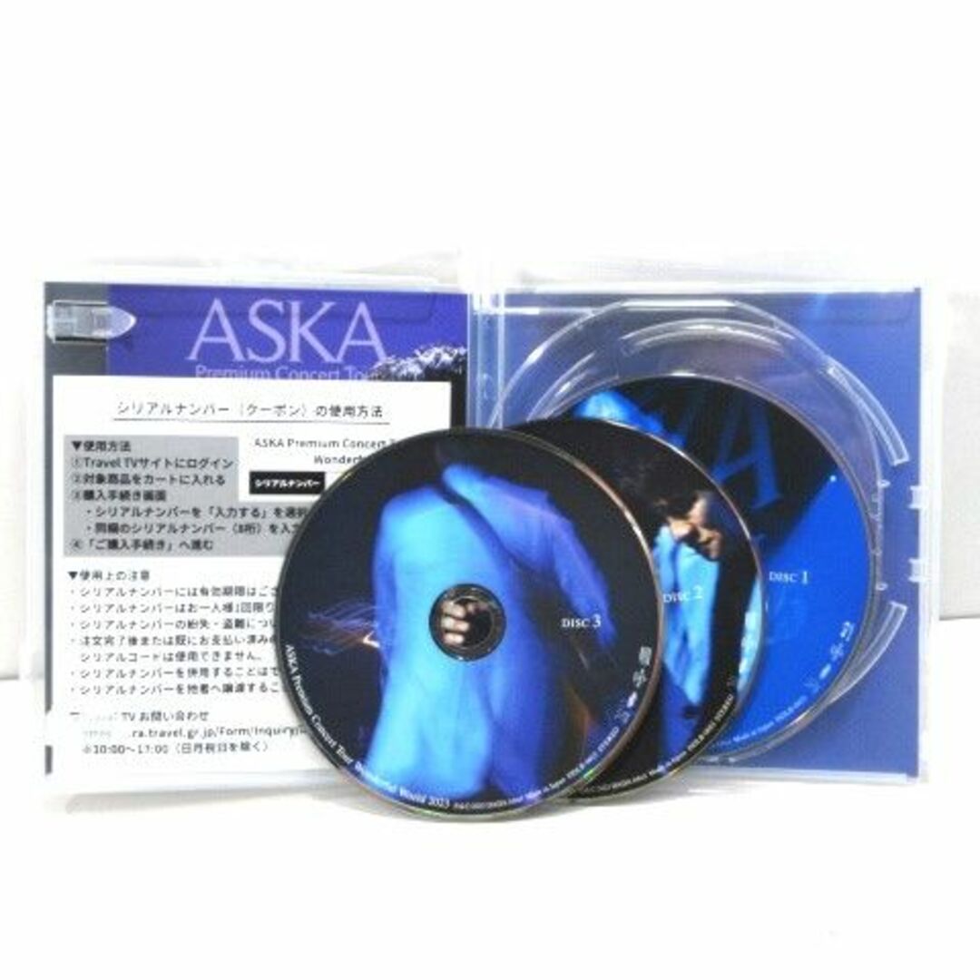 ASKA(アスカコーポレーション)のASKA Wonderful World 2023 Blu-ray+2CD エンタメ/ホビーのDVD/ブルーレイ(ミュージック)の商品写真