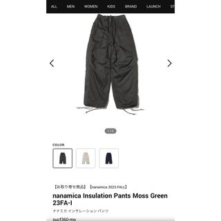 ナナミカ(nanamica)のNanamica insulation pants 36(ワークパンツ/カーゴパンツ)