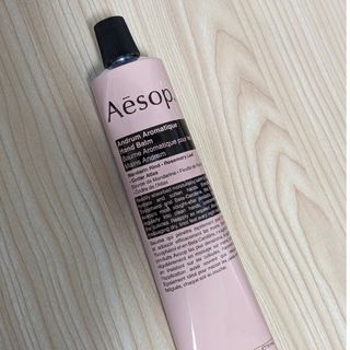 イソップ(Aesop)のアロマティック ハンドバーム(ハンドクリーム)