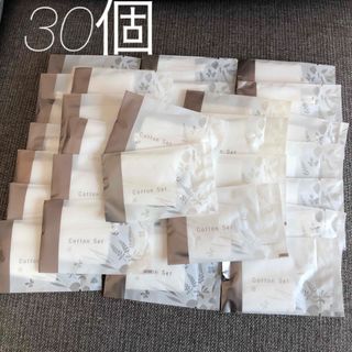 【新品】アメニティ　コットン　30個(旅行用品)